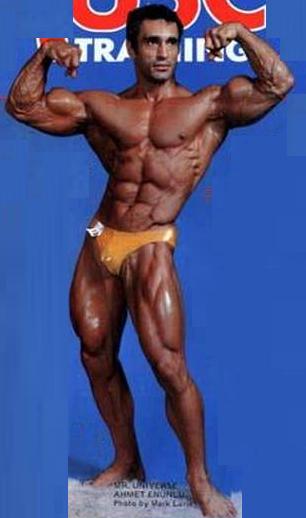 Ахмет Энунлу