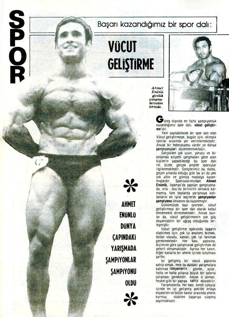 Ахмет Энунлу