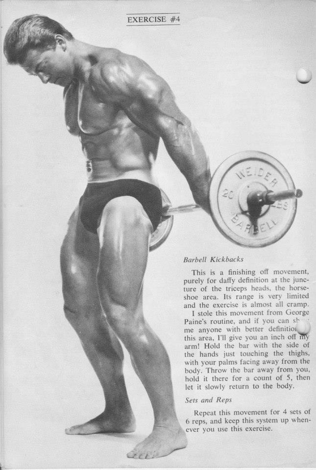 Ларри Скотт