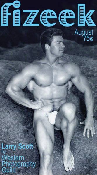 Ларри Скотт