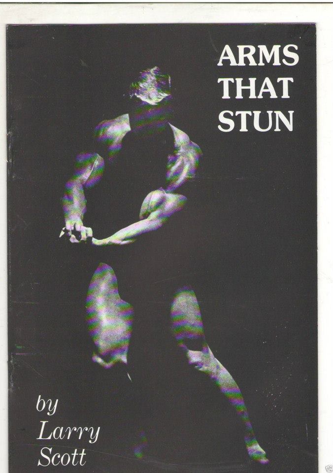 Ларри Скотт