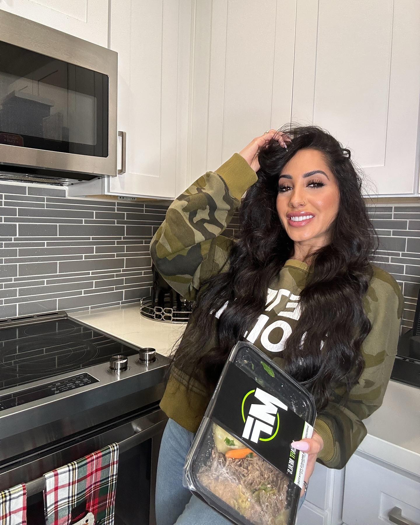 Нармин Ассрия