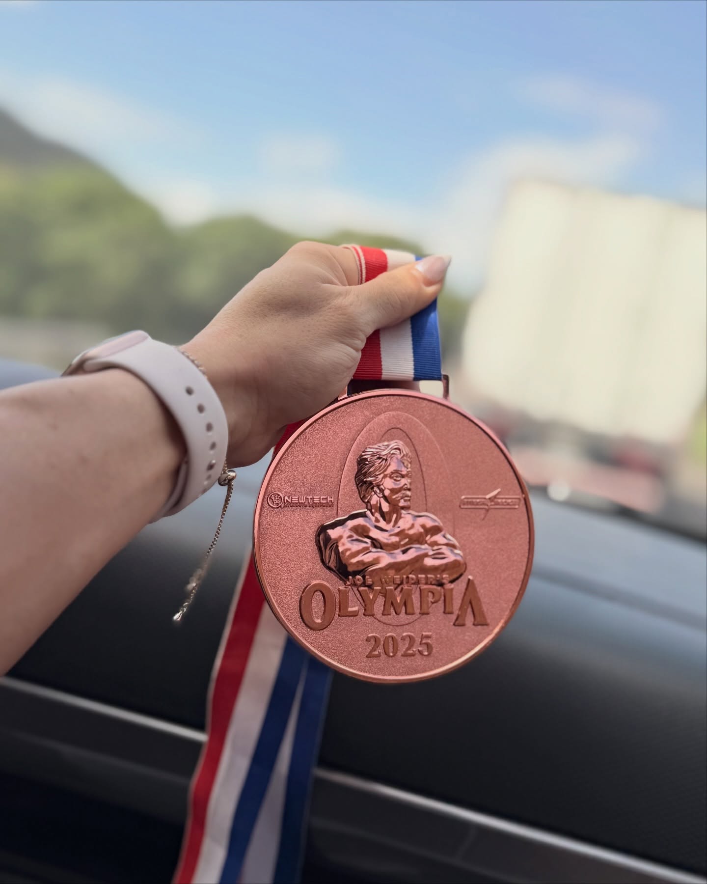 Раяне Фогал