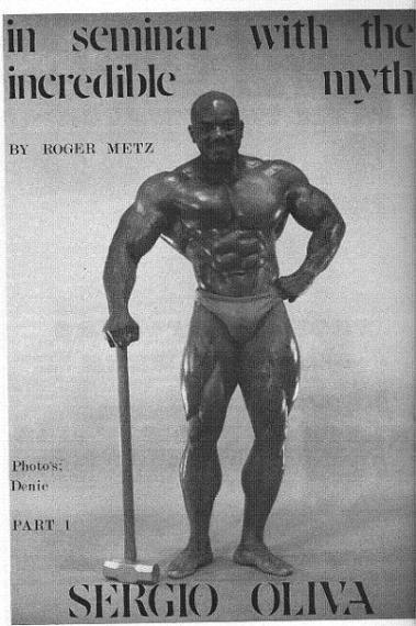 Сержио Олива