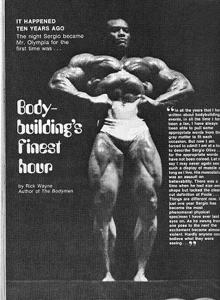 Сержио Олива