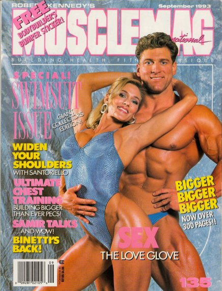 Штефан Хёртль