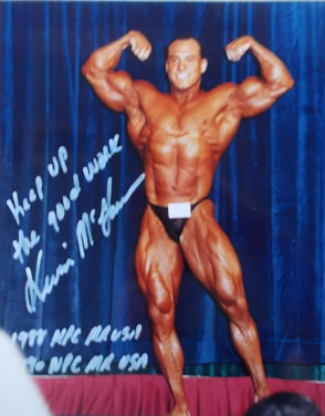 Кевин МакГаун