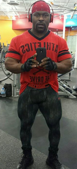 Кевин Офурум