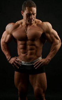 Оскар Туа Декстер