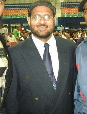 Премчанг Дегра