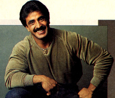 Самир Баннут