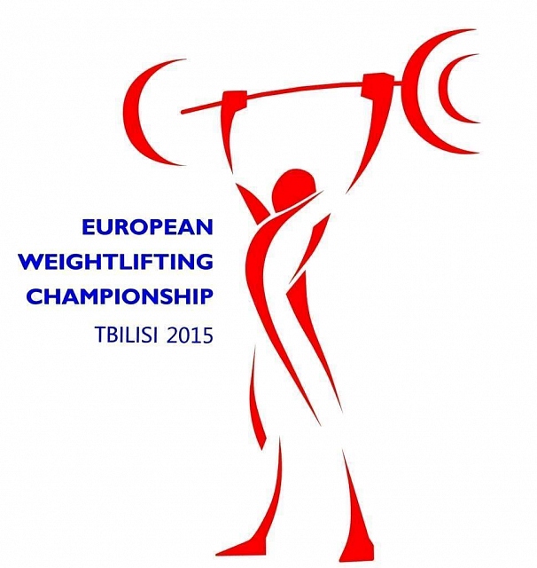 с 9 по 18 апреля пройдет чемпионат Европы по тяжелой атлетике