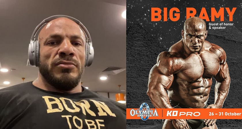 Биг Рами тренируется для защиты титула