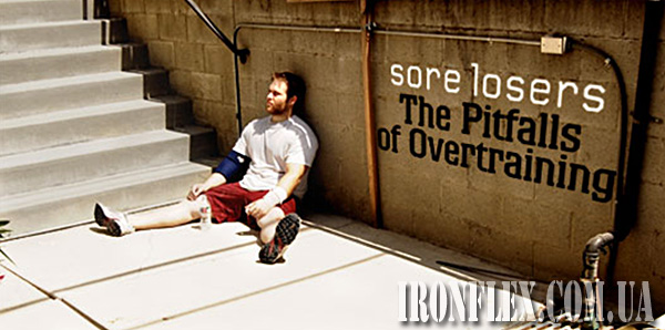 Что такое перетренированность?