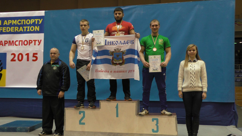 Итоги чемпионата Украины по армрестлингу на левую руку