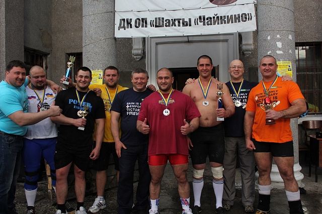 Итоги турнира по силовому экстриму "МЕДВЕДЬ ДОНБАССА"