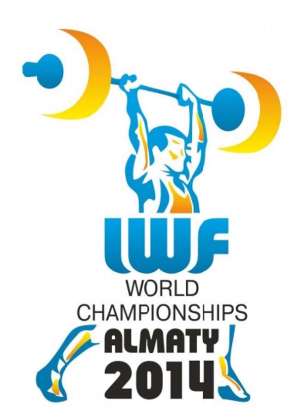 IWF Чемпионат мира по тяжелой атлетике 2014