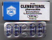 Кленбутерол