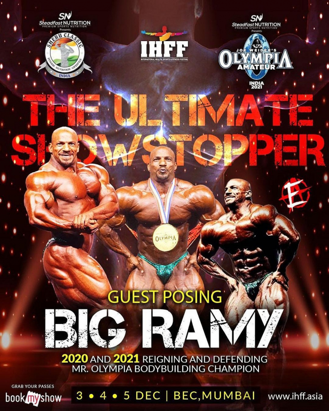 Колоссальный Биг Рами на IHFF SHERU CLASSIC 2021