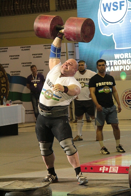 Кубок Мира по версии WSF