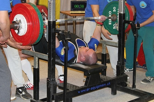 Кубок Украины по пауэрлифтингу. День второй