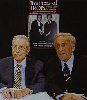 На заре фитнеса