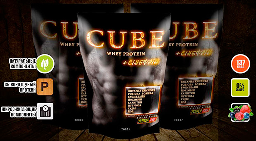 Обзор Protein Cube от Power Pro