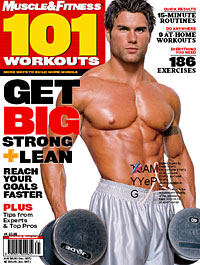 Прогресс не остановить