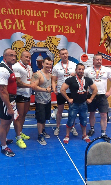 Роман Еремашвили стал абсолютным чемпионом России по жиму лежа