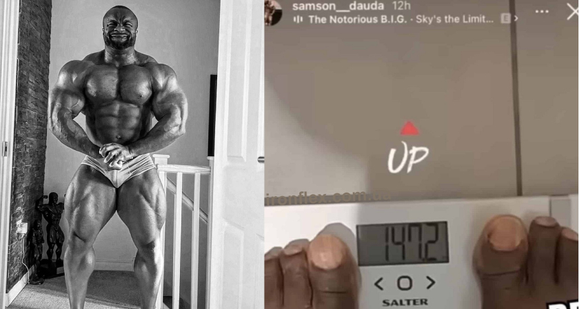 Самсон Дауда весит уже 147 кг с четким прессом