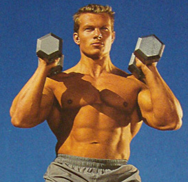 Силовое кардио