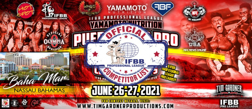 Турнир Puerto Rico Pro 2021 уже в эти выходные