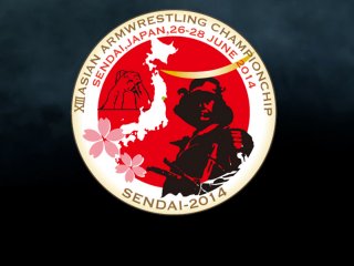 В Японии состоится Чемпионат Азии по армрестлингу