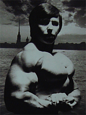 Владимир Дубинин - роман с железом длинною в жизнь