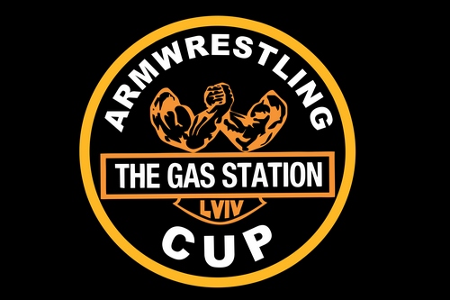 Во Львове состоится турнир по армрестлингу - "The Gas Station Cup"