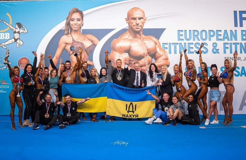 За направление русского корабля в IFBB отстранили функционеров FBBU