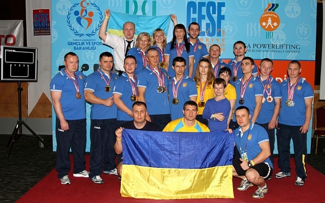 Завершение Соревнований в Турции