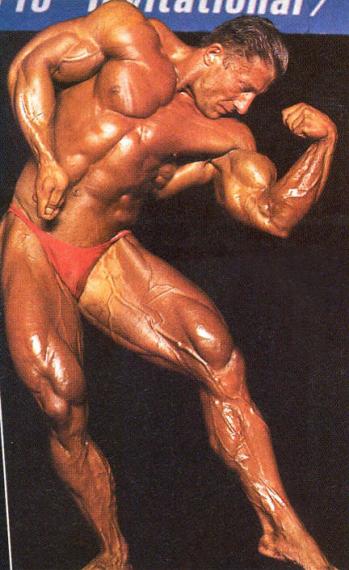 Николай Ясиновский