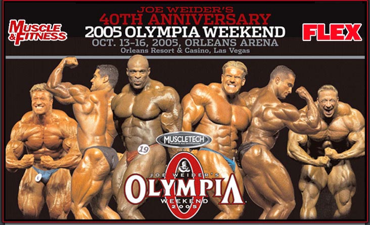 Александр Федоров