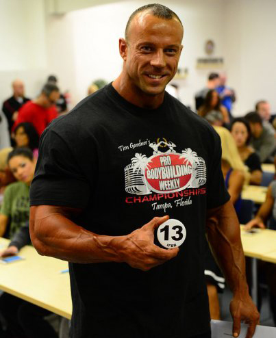 Алексей Шабуня