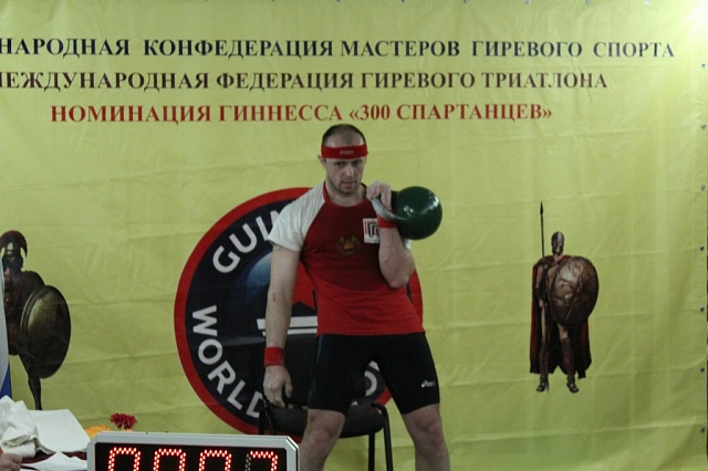 Назаревич Евгений