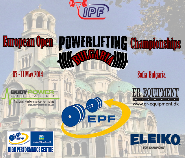 Чемпионат Европы по пауэрлифтингу 2014