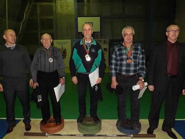 Награжденные ветераны пауэрлифтинга