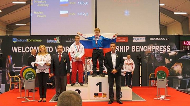 Чемпионат мира по жиму лежа Юниоры до 59 кг