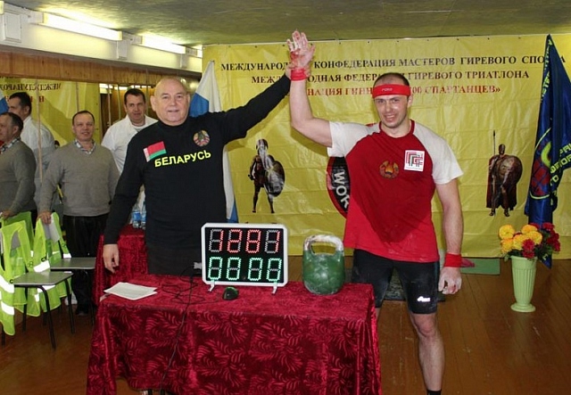 Назаревич Евгений