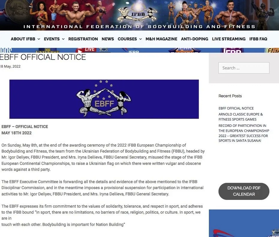 EBFF – OFFICIAL NOTICE