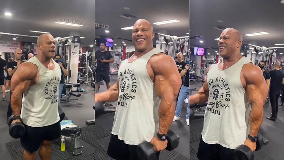 Bodybuilding Legend Phil Heath