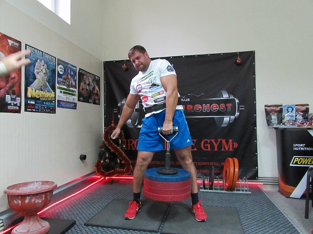 Выступление спортсмена в дисциплине 