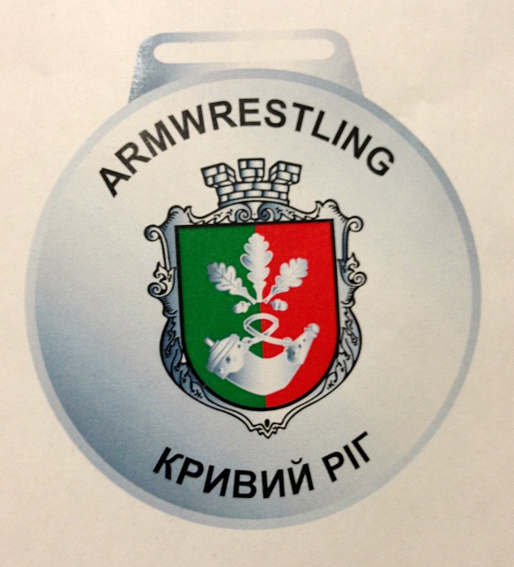 Борьба на Рождество - открытый турнир по армспорту