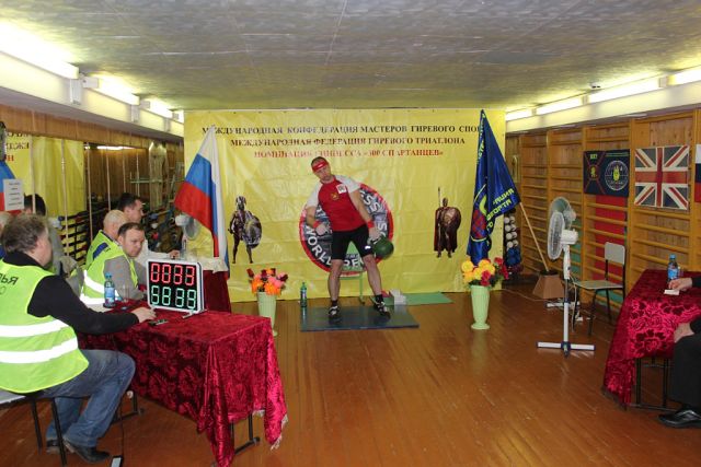 Назаревич Евгений